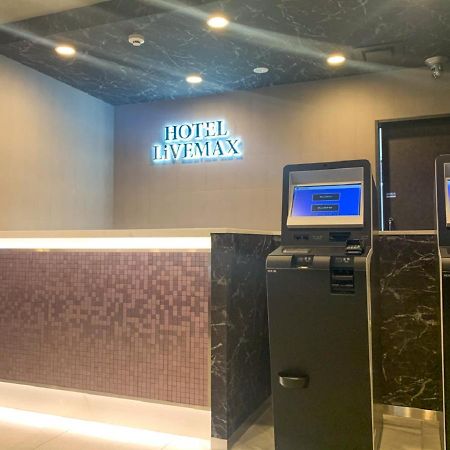 Hotel Livemax Yokohama Stadium Mae מראה חיצוני תמונה