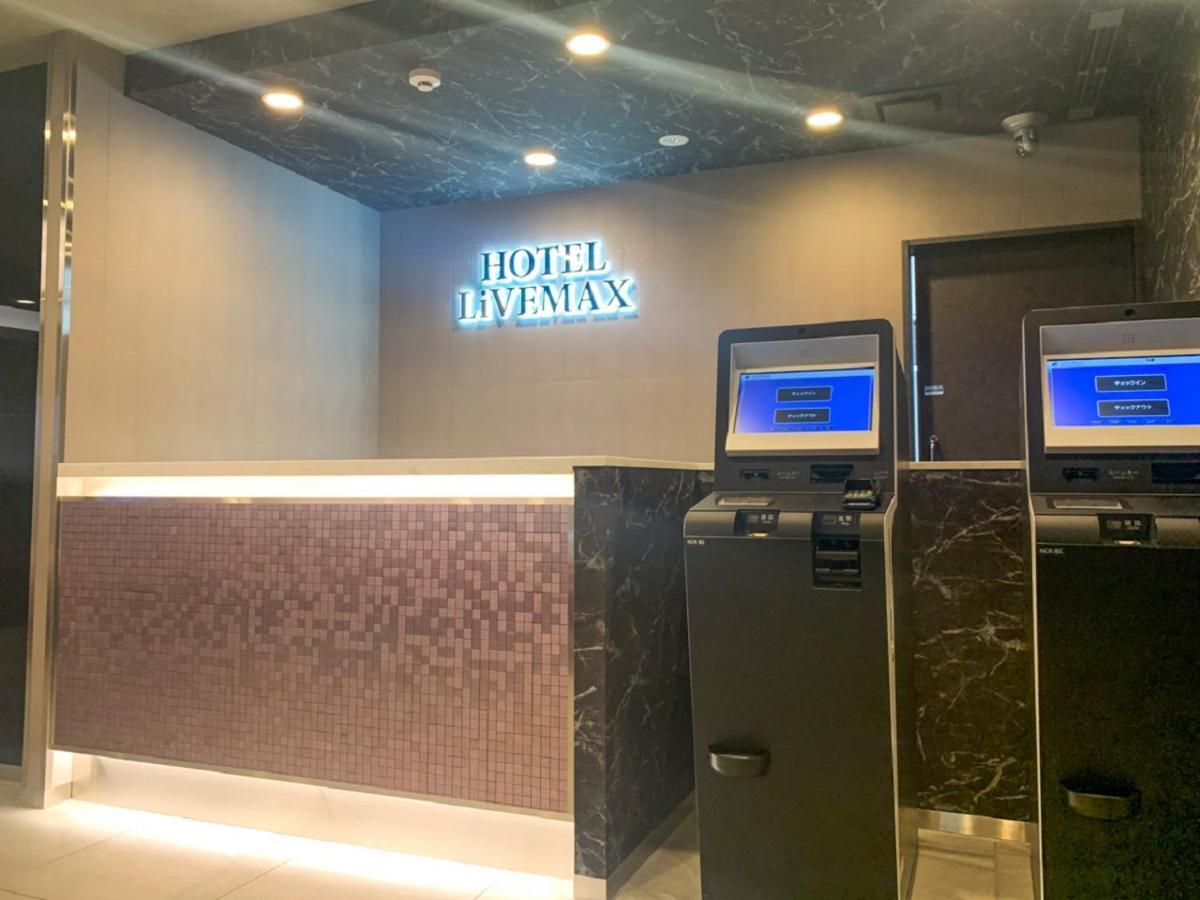 Hotel Livemax Yokohama Stadium Mae מראה חיצוני תמונה