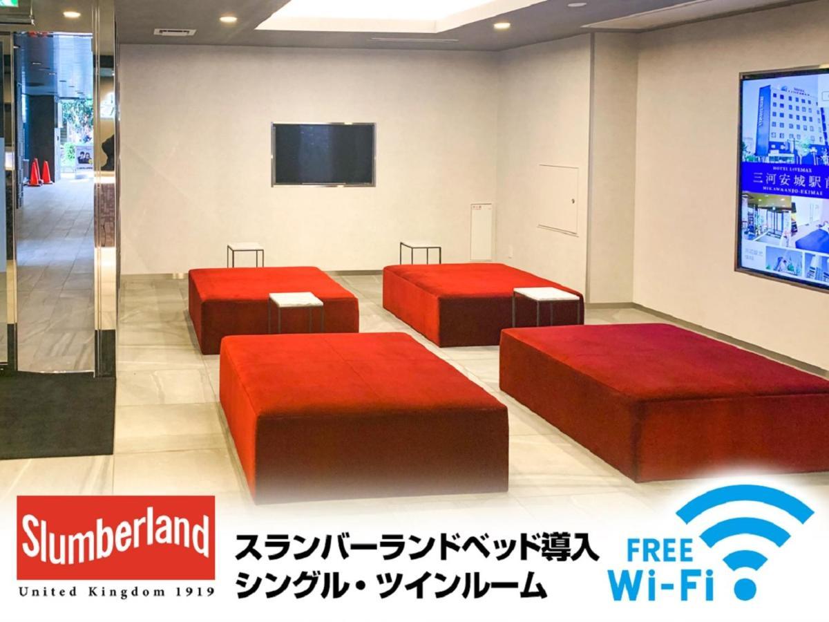 Hotel Livemax Yokohama Stadium Mae מראה חיצוני תמונה