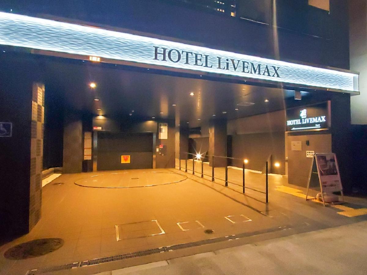 Hotel Livemax Yokohama Stadium Mae מראה חיצוני תמונה