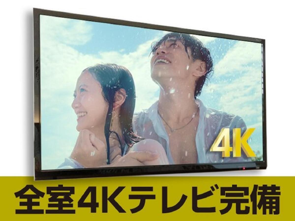 Hotel Livemax Yokohama Stadium Mae מראה חיצוני תמונה